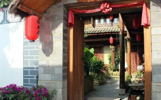 Taoranju Inn