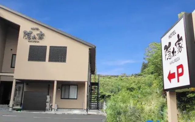 Narita Hotel Kakureya