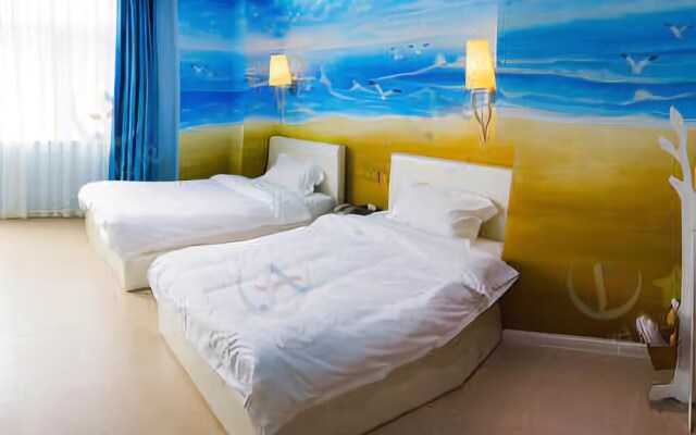 New Aiyue Hotel (Qingdao Haichang Polar Ocean World)