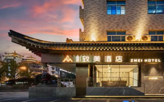 Youthfulness Beauty Hotel (Yongningmen Subway Station, South Gate Ancient City Wall) – Exterior – Xi'an