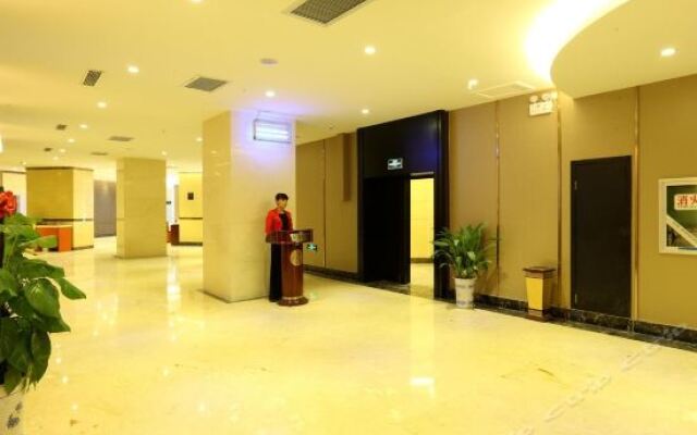 Jiaxin Chaozhou Hotel