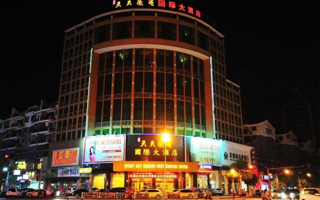 Tiantian Yugang International Hotel - Jingdezhen