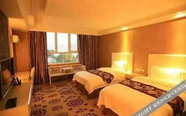 Wanshengqing Business Hotel