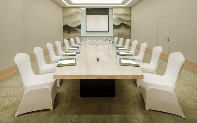 Holiday Inn Nanyang by IHG