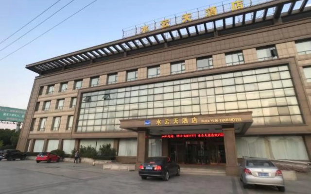 Shuiyuntian Hotel