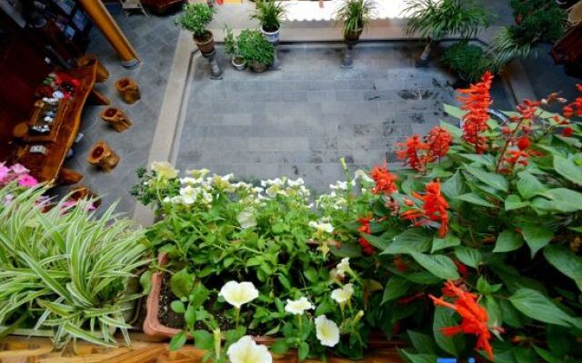 Yihe Courtyard (Yanglaoshi's Home)