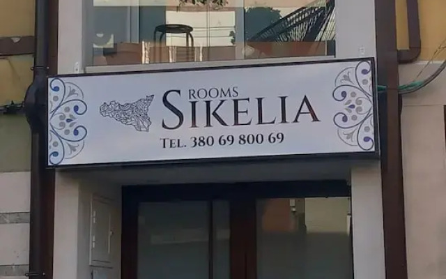 sikelia rooms