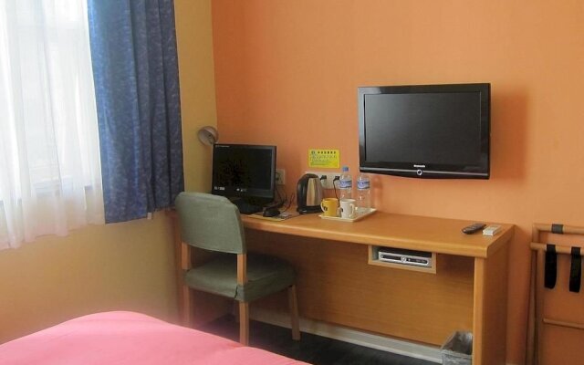 Home Inn Kunming Chuncheng