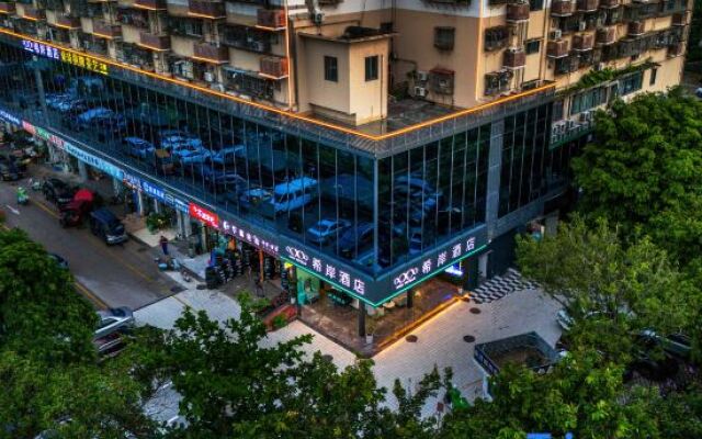 Xana Hotelle (Shenzhen Nonglin Subway Station)