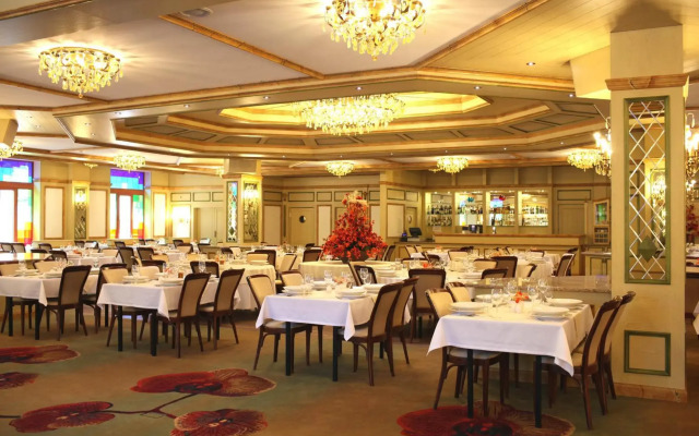 Hotel Mercure Krynica Zdroj Resort & Spa