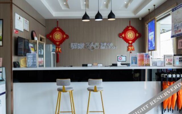 Yijia 365 Chain Hotel (Huanghua Canghai Road)