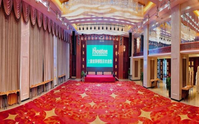 Yinchuan Shangling Boston Hotel