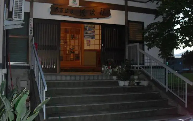 Minshuku Ryokan Genjirou