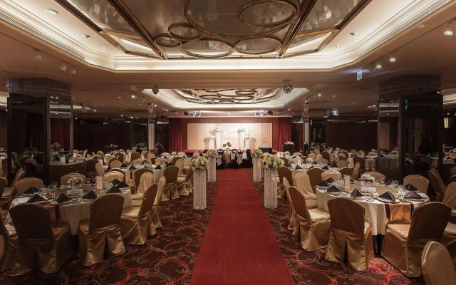 Fushin Hotel-Taipei