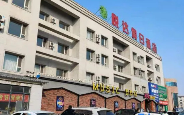 Jilin Yueda Holiday Hotel