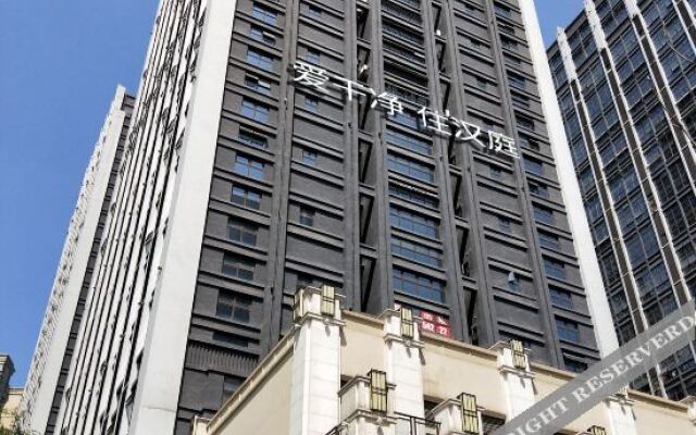 Hanting Hotel (Chongqing Jiangbei Airport & Centra