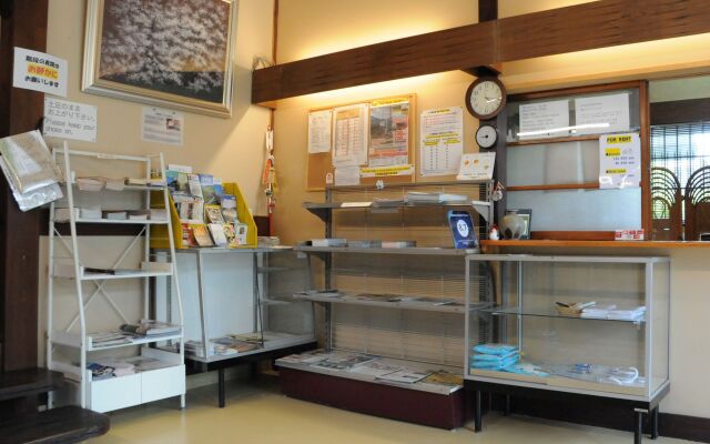 Sakura Guest House - Hostel