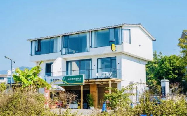 Wanfenglin Mijing Wujie · Garden Homestay (Wanfenglin Visitor Center) – Exterior – Qianxinan
