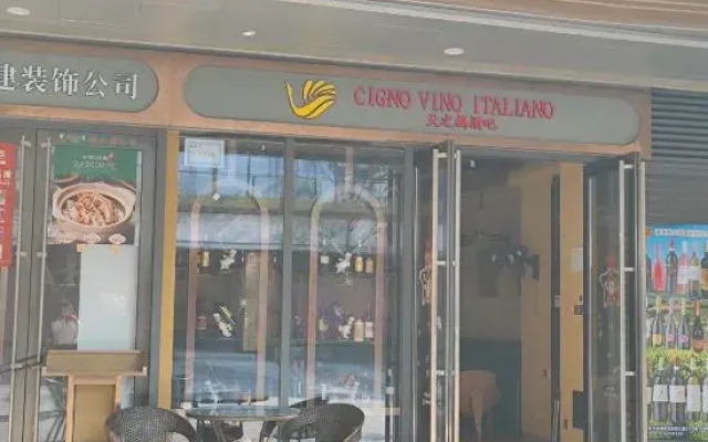 Zhuhai Chumei Apartment (Hengqin Vientiane World Branch)