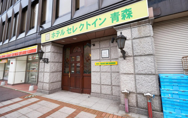 Hotel Select Inn Aomori
