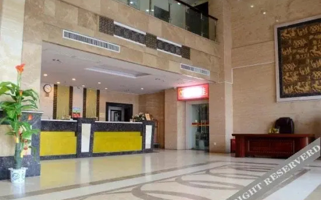 Huangting Holiday Inn