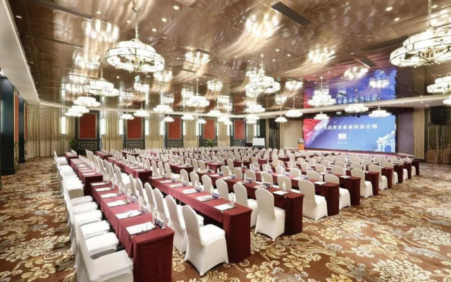 Beijing West International Trade Hotel