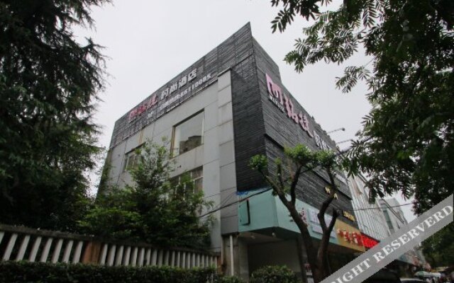 上海铭捷时尚酒店