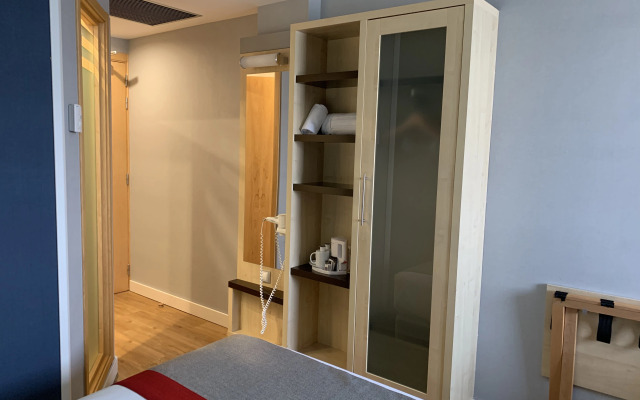 Holiday Inn Express Vitoria by IHG