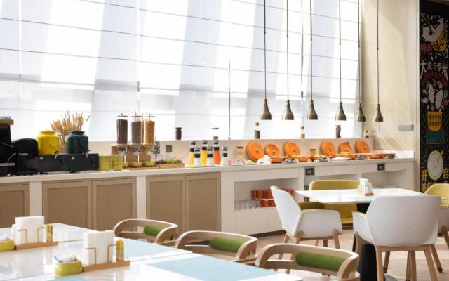 Home2 Suites by Hilton Beijing Shunyi