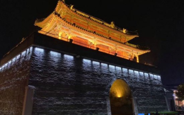 Fuyue Hotel