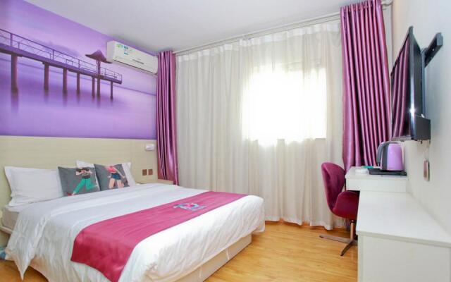 Pai Hotel Jinan Railway Station North Plaza Dikou Road