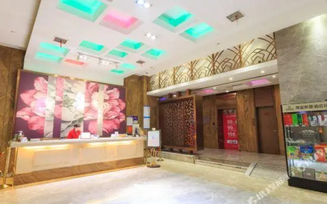 Rezen Select (Changsha Nanmenkou Pedestrian Street)