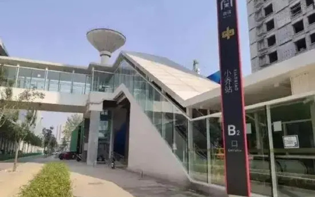 LE JU Hotel (Xinzheng Longhu Senda University Business Plaza)