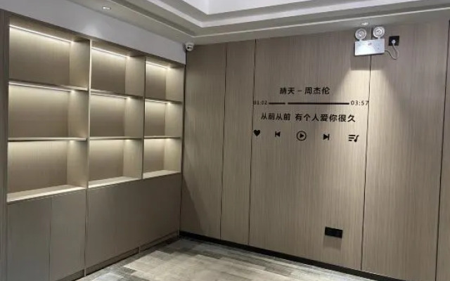 Tonghai country  seaman Hotel