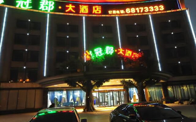 Guanjun Parent Child Theme Hotel