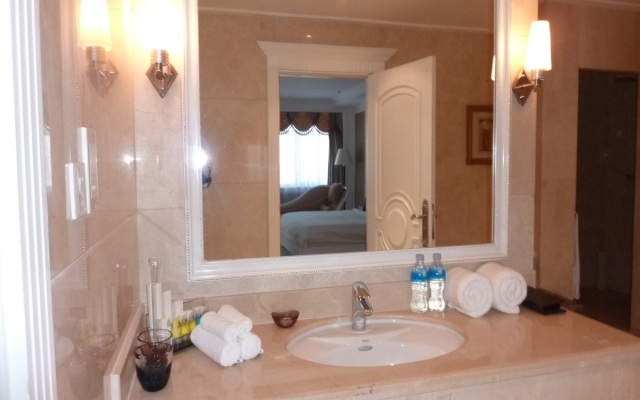 Hulun Buir Friendship International Hotel