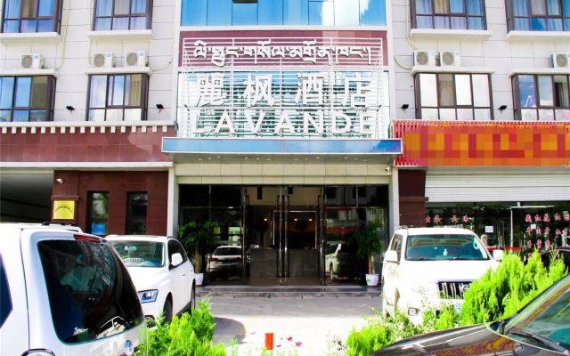 Lavande Hotels·Lasa Railway Station