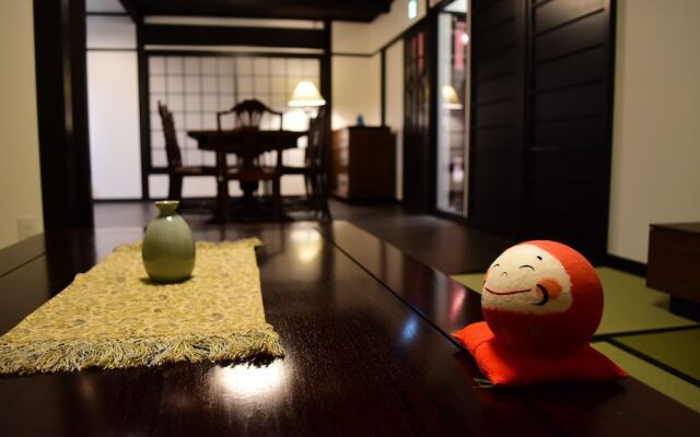 Kirakuan Kyoto Station North