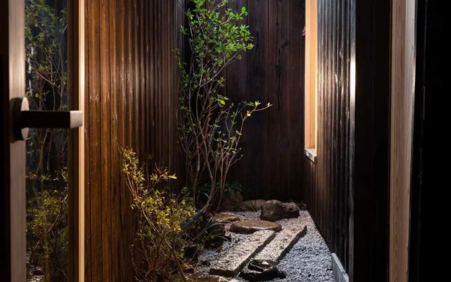 Tsumugi Hachijominamotocho