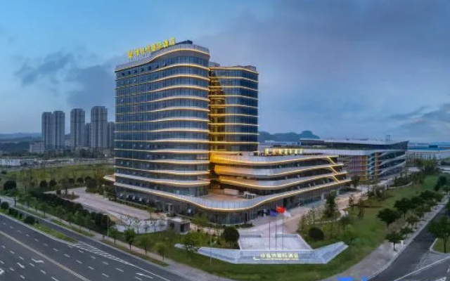 Vienna International Hotel (Shangrao Economic Development Zone)