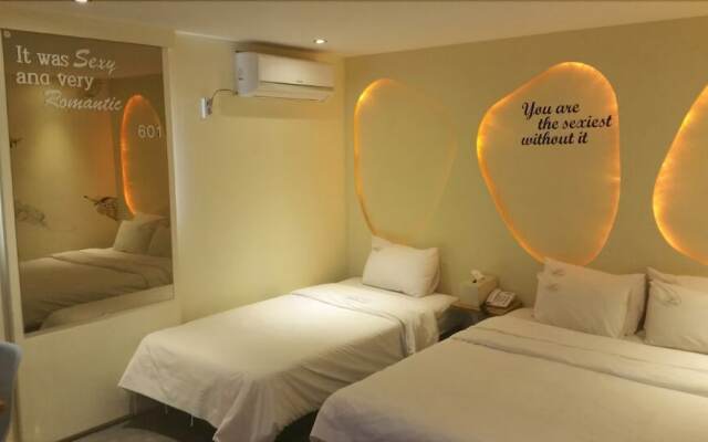 Made Boutique Motel Jeonju