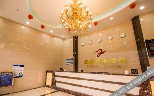 Ai Jia Business Hotel