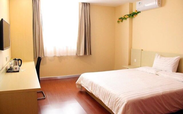 Hanting Hotel