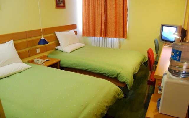 Home Inns·NEO-Harbin National Exhibition Center