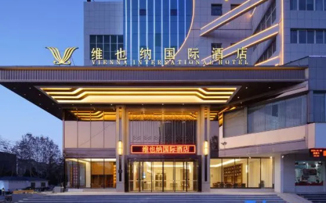 Vienna International Hotel (Sanmenxia Lingbao Hangu Road Municipal Government Branch) — 3-star hotel in Sanmenxia