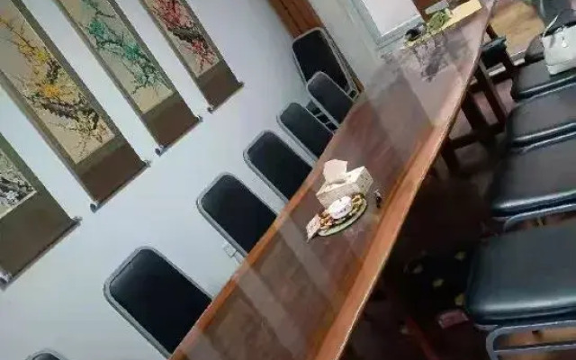 Tianjin Xiangju Leisure Club