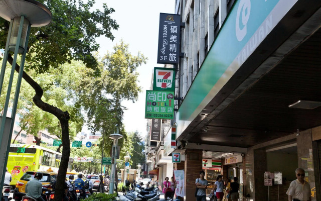 StayInn Taipei