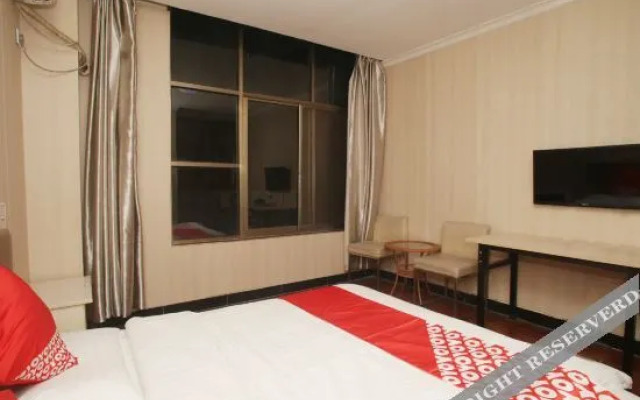 Zhongshan Hotel (Baoji Station)