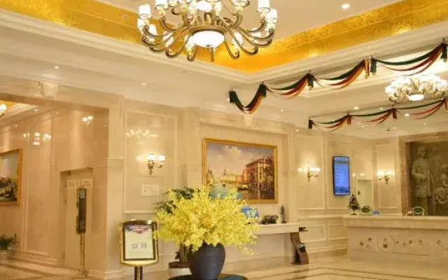 Vienna Hotel (Dongtai Chengdong New District)