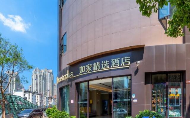 Homeinn Plus (Kunming Baiyun Road Tongde Square)